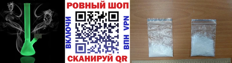 Как найти наркотики Партизанск МАРИХУАНА  Меф мяу мяу  МДМА  LSD-25  Гашиш 
