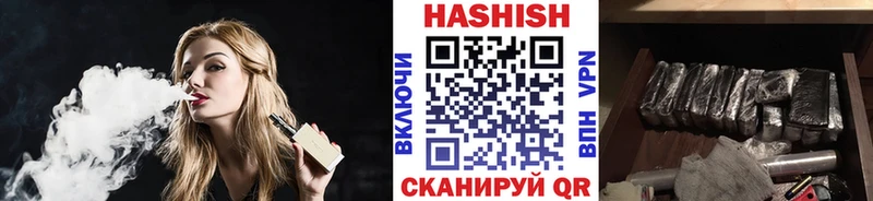 где купить наркоту  Партизанск  ГАШИШ убойный 