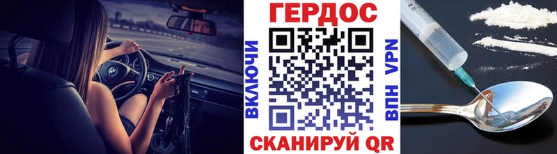 как найти закладки  Партизанск  Героин афганец 