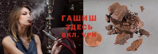 наркотики Киренск