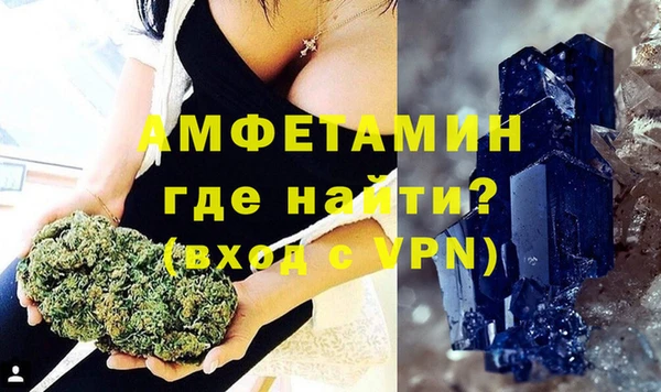 эйфоретик Аркадак