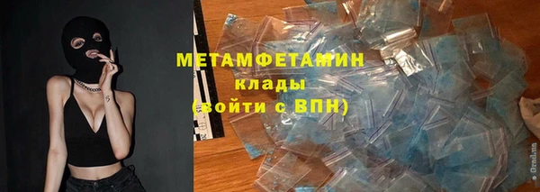 эйфоретик Аркадак
