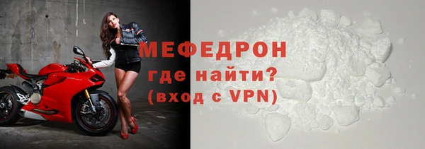 apvp Арсеньев
