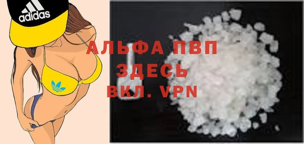 2c-b Армянск
