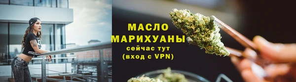 гашиш Киреевск