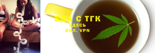 эйфоретик Аркадак