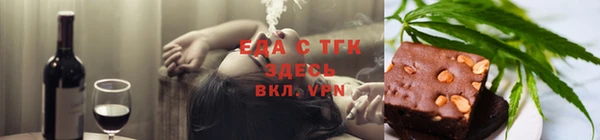 apvp Арсеньев