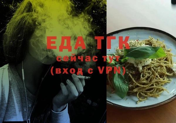 apvp Арсеньев