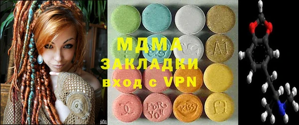 эйфоретик Аркадак