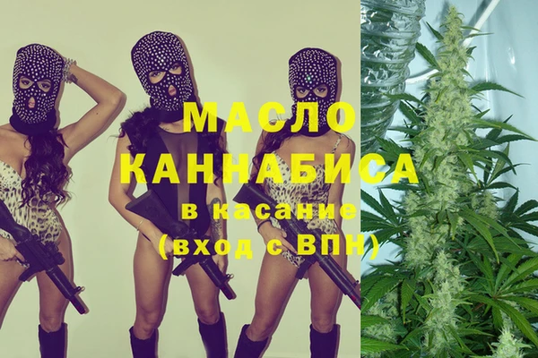 эйфоретик Аркадак