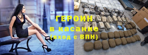 apvp Арсеньев