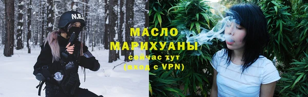 эйфоретик Аркадак