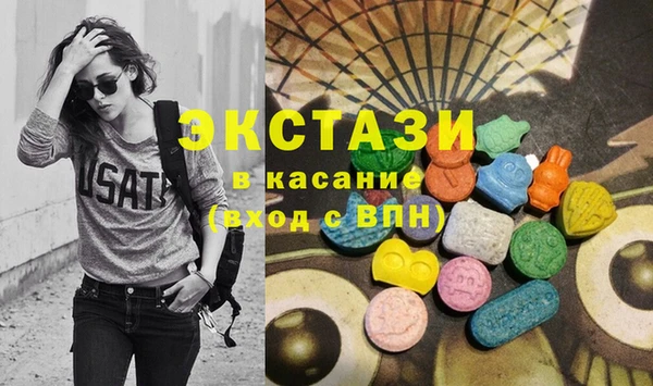 эйфоретик Аркадак