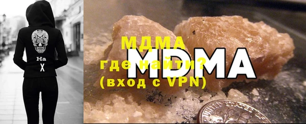 эйфоретик Аркадак