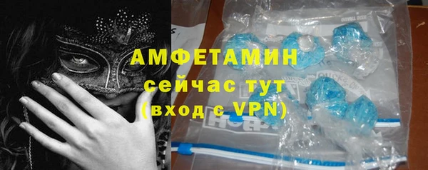 apvp Арсеньев