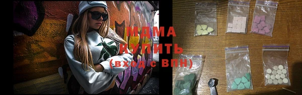 эйфоретик Аркадак