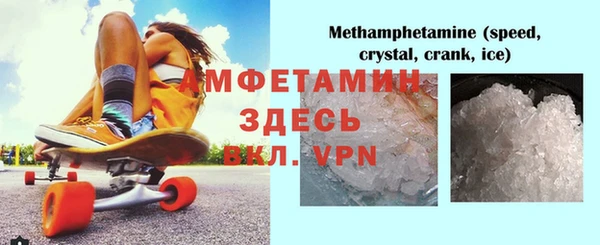 эйфоретик Аркадак